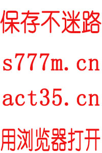 在线绳艺区