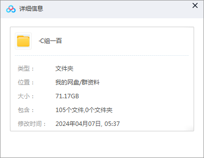 微信图片_20240530040136.png