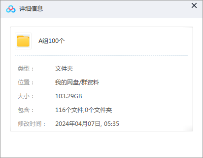 微信图片_20240529111202.png